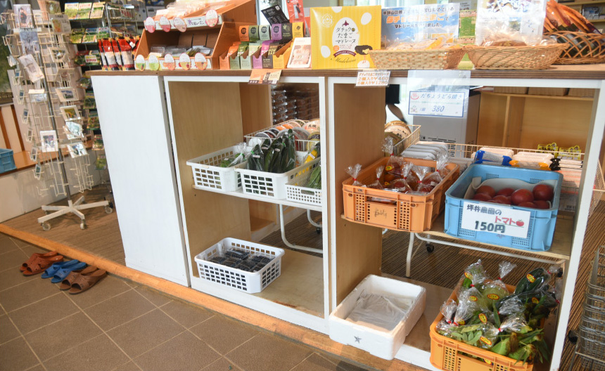 ニセコ駅前温泉綺羅乃湯