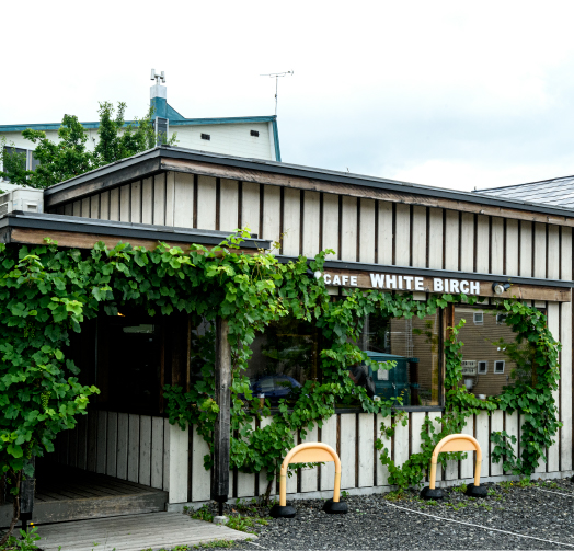 WHITE BIRCH CAFÉ （ホワイトバーチカフェ）
